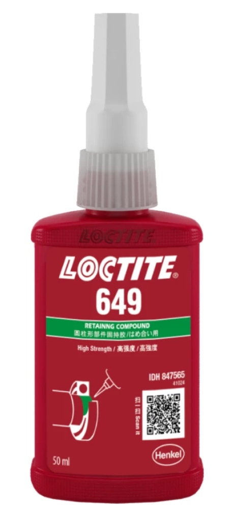 乐泰649圆柱形部件固持胶
